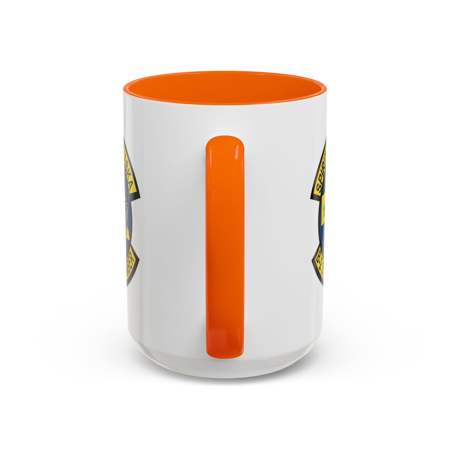 Accent Coffee Mug (11oz & 15oz) - USAF - B2 - Spirit of Nebraska - Stealth Bomber wo txt X 300